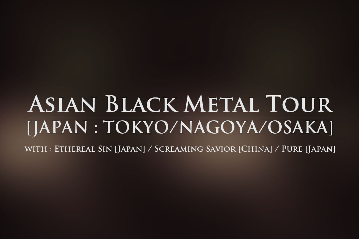 asian black metal tour
